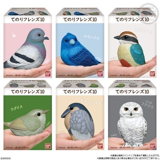 【歐賣小舖】BANDAI 食玩 掌中動物 好朋友系列10 全12種-細節圖9