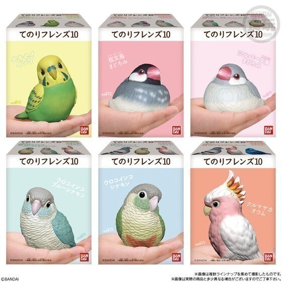 【歐賣小舖】BANDAI 食玩 掌中動物 好朋友系列10 全12種-細節圖8