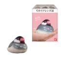 【歐賣小舖】BANDAI 食玩 掌中動物 好朋友系列10 全12種-規格圖9