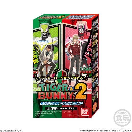 【歐賣小舖】BANDAI 食玩 TIGER&BUNNY2 壓克力立牌-細節圖9