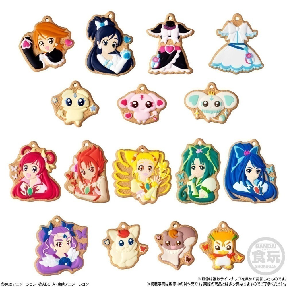 【歐賣小舖】降價出清 BANDAI 光之美少女 餅乾造型吊飾 全16種-細節圖3