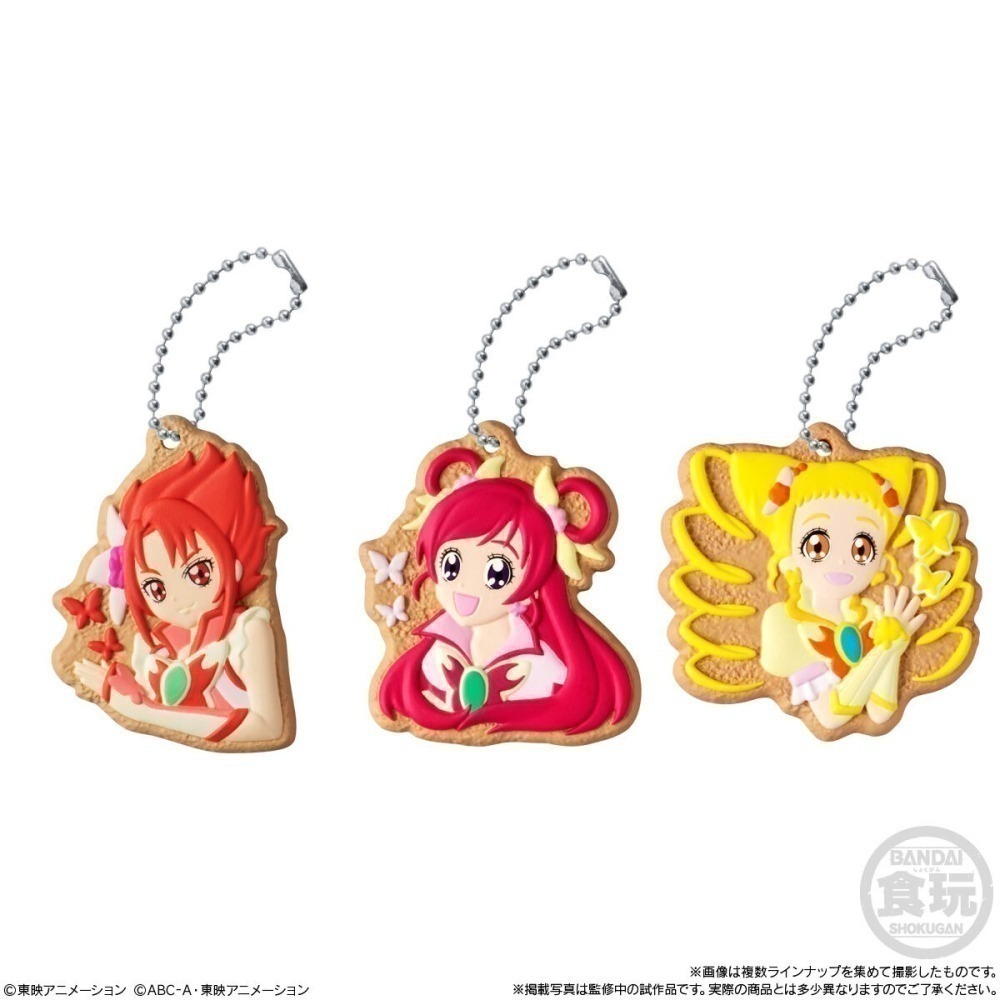 【歐賣小舖】降價出清 BANDAI 光之美少女 餅乾造型吊飾 全16種-細節圖7