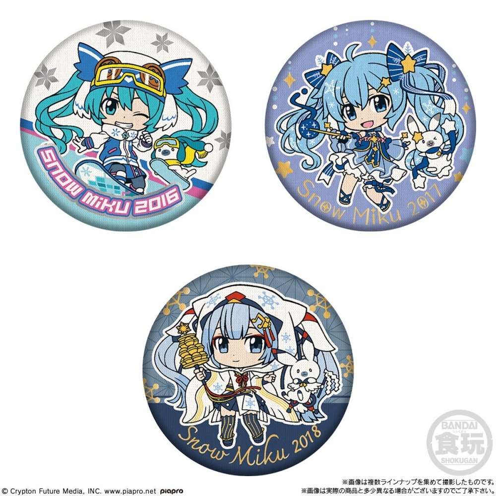 【歐賣小舖】BANDAI 雪初音 布徽章 全15種-細節圖4