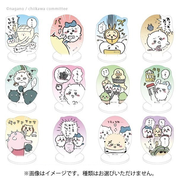 【歐賣小舖】ensky 吉伊卡哇 迷你壓克力立牌2 全12種-細節圖2