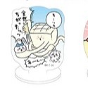 確認款-01
