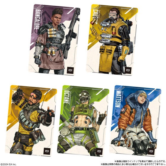 【歐賣小舖】現貨 BANDAI 餅卡 APEX Legends 威化餅乾 盲抽-細節圖4