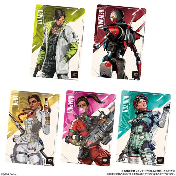 【歐賣小舖】現貨 BANDAI 餅卡 APEX Legends 威化餅乾 盲抽-細節圖5