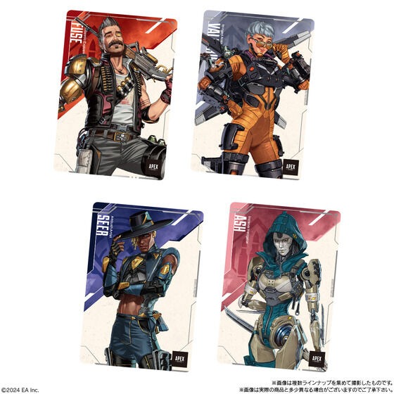 【歐賣小舖】現貨 BANDAI 餅卡 APEX Legends 威化餅乾 盲抽-細節圖6