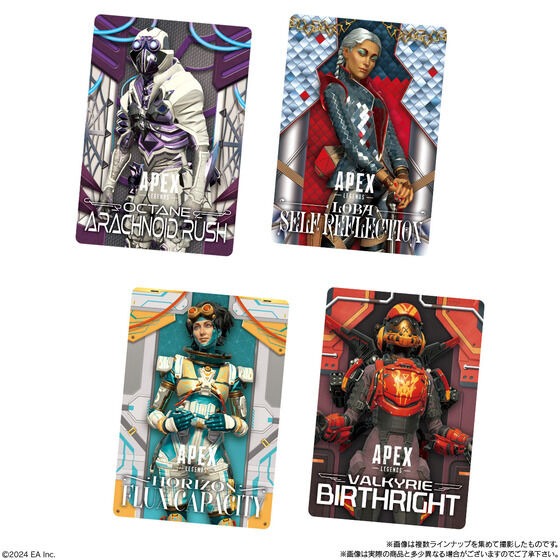 【歐賣小舖】現貨 BANDAI 餅卡 APEX Legends 威化餅乾 盲抽-細節圖8