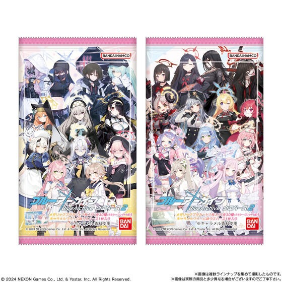 【歐賣小舖】現貨 BANDAI 餅卡 蔚藍檔案 威化餅乾2 盲抽（隨機出貨）&1BOX-細節圖8