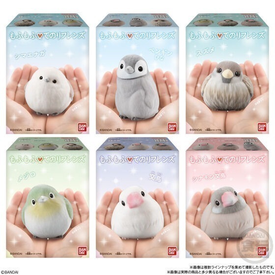 【歐賣小舖】BANDAI 食玩 蓬鬆掌中動物 好朋友系列 全9種-細節圖8