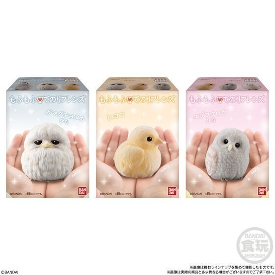 【歐賣小舖】BANDAI 食玩 蓬鬆掌中動物 好朋友系列 全9種-細節圖9