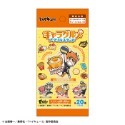 【歐賣小舖】F-toys 食玩 排球少年 大家喜歡的美食 壓克力立牌 全20種-規格圖2