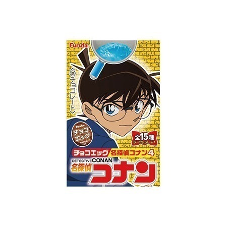 【歐賣小舖】食物已過期 Furuta 名偵探柯南 小公仔 巧克力蛋4-規格圖2