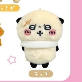 【歐賣小舖】BANDAI 吉伊卡哇 Play Charm 手機殼用娃娃-規格圖1