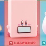 【歐賣小舖】BANDAI 食玩 星之卡比 好朋友系列4 全9種-規格圖8