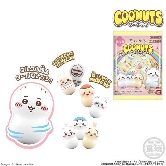 【歐賣小舖】BANDAI 吉伊卡哇 花生不倒翁1 全16種-細節圖2