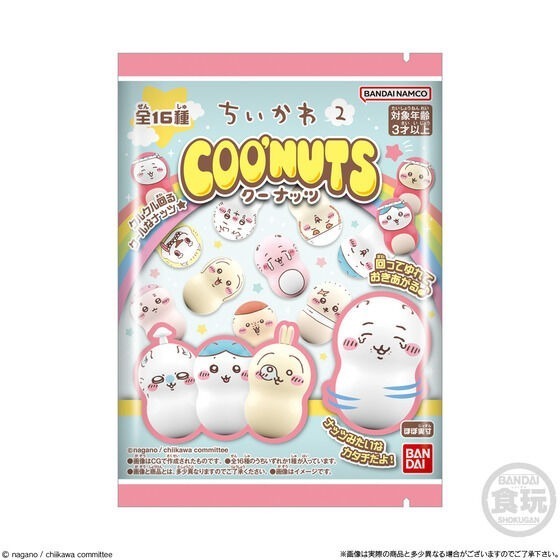 【歐賣小舖】BANDAI 吉伊卡哇 花生不倒翁2 全16種-細節圖10