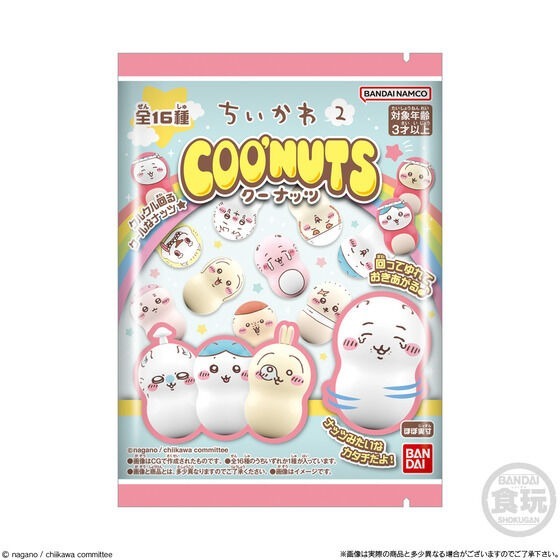 【歐賣小舖】BANDAI 吉伊卡哇 花生不倒翁2 全16種-細節圖10