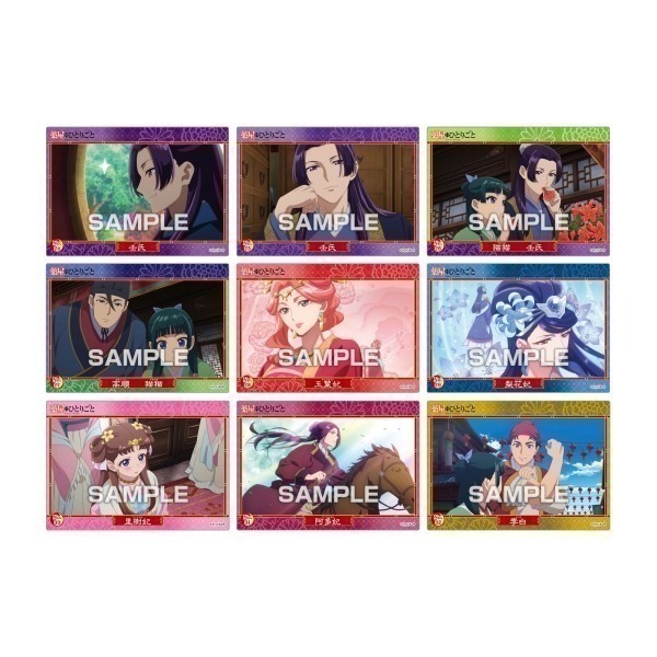 【歐賣小舖】ensky 藥師少女的獨語 透卡 含初回生產BOX購入特典卡-細節圖5