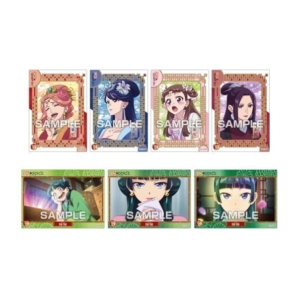 【歐賣小舖】ensky 藥師少女的獨語 透卡 含BOX購入特典卡-細節圖4