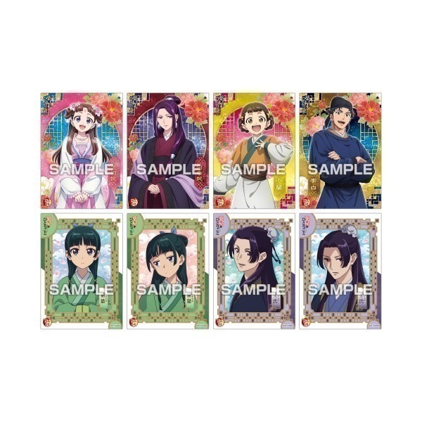【歐賣小舖】ensky 藥師少女的獨語 透卡 含BOX購入特典卡-細節圖3