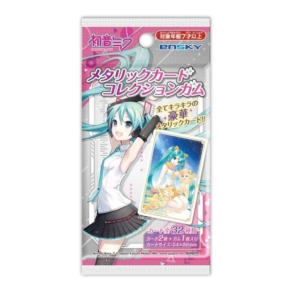 【歐賣小舖】ensky 初音未來 金屬卡 含BOX購入特典卡-規格圖7