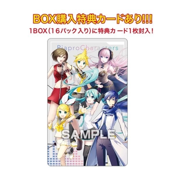 【歐賣小舖】ensky 初音未來 金屬卡 含BOX購入特典卡-規格圖7