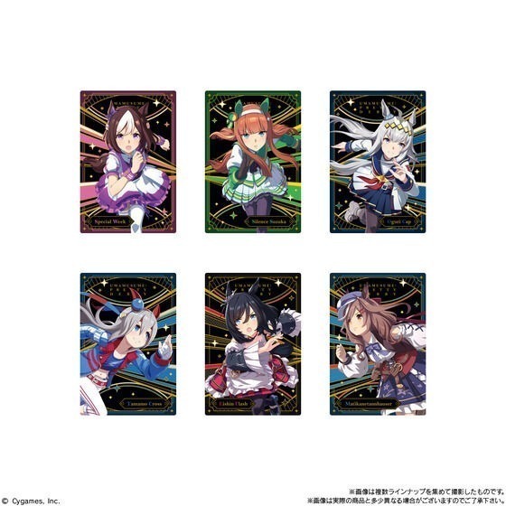 【歐賣小舖】餅乾已過期 BANDAI 賽馬娘 餅卡 雙威化餅乾 第4R-細節圖5