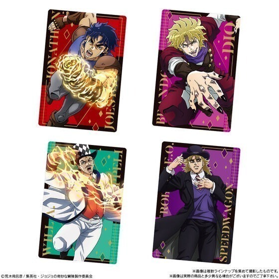 【歐賣小舖】食物已過期 BANDAI JoJo的奇妙冒險 幻影血脈 戰鬥潮流 餅卡 威化餅乾-細節圖2