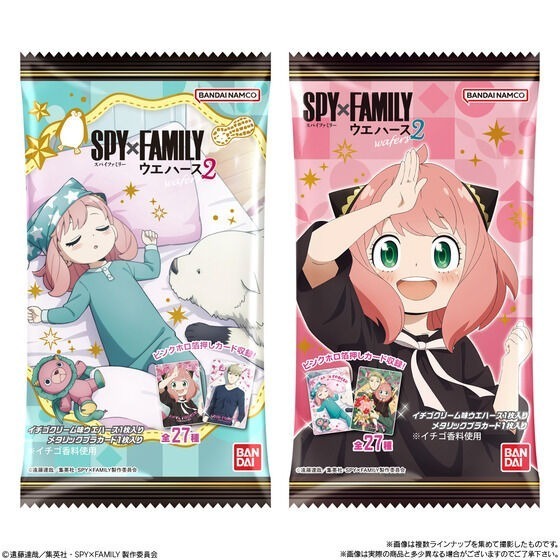 【歐賣小舖】餅乾已過期 BANDAI 餅卡 SPY×FAMILY 間諜家家酒 威化餅乾2 盲抽（隨機出貨）-細節圖8