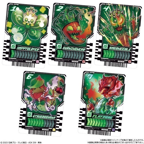 【歐賣小舖】食物已過期 BANDAI 假面騎士葛查多 GOTCHARD 餅卡 威化餅乾02-細節圖4
