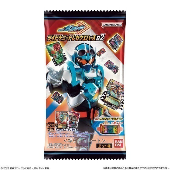 【歐賣小舖】食物已過期 BANDAI 假面騎士葛查多 GOTCHARD 餅卡 威化餅乾02-細節圖6