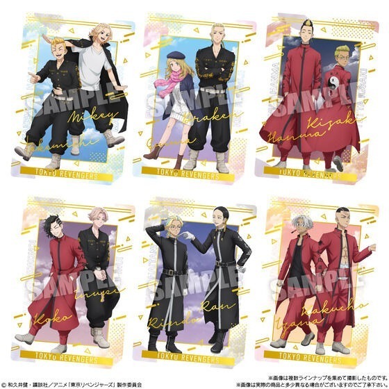 【歐賣小舖】現貨 BANDAI 餅卡 東京復仇者 威化餅乾3 盲抽（隨機出貨）&1BOX-細節圖7