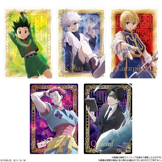 【歐賣小舖】餅乾已過期 現貨 BANDAI 餅卡 獵人 HUNTER×HUNTER 餅乾 盲抽（隨機出貨）&1BOX-細節圖7