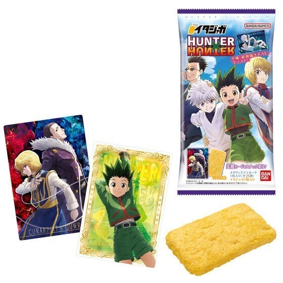 【歐賣小舖】餅乾已過期 現貨 BANDAI 餅卡 獵人 HUNTER×HUNTER 餅乾 盲抽（隨機出貨）&1BOX-規格圖9