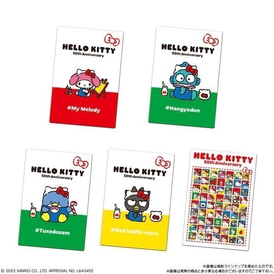 【歐賣小舖】食物已過期 BANDAI 三麗鷗 餅卡 威化餅乾5-細節圖6