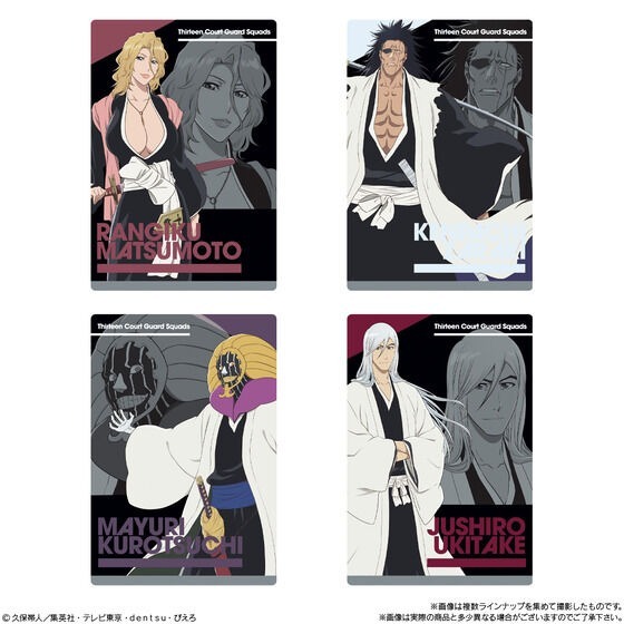 【歐賣小舖】餅乾已過期 現貨 BANDAI 餅卡 BLEACH 死神 威化餅乾 盲抽（隨機出貨）-細節圖5