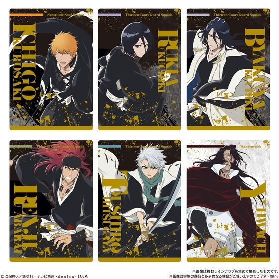 【歐賣小舖】餅乾已過期 現貨 BANDAI 餅卡 BLEACH 死神 威化餅乾 盲抽（隨機出貨）-細節圖7