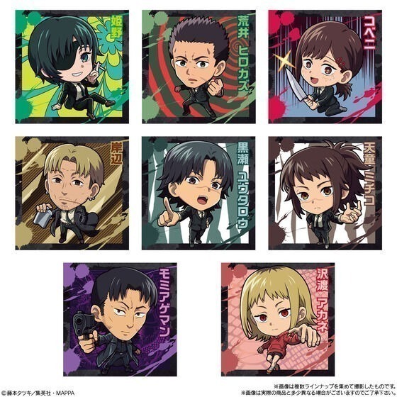 【歐賣小舖】食物已過期 BANDAI 鏈鋸人 餅貼 貼紙 威化餅乾-細節圖4