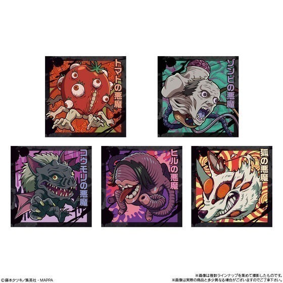【歐賣小舖】食物已過期 BANDAI 鏈鋸人 餅貼 貼紙 威化餅乾-細節圖5