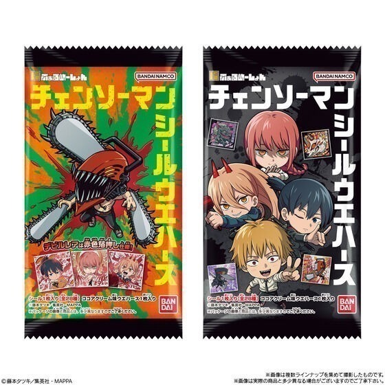 【歐賣小舖】食物已過期 BANDAI 鏈鋸人 餅貼 貼紙 威化餅乾-細節圖7