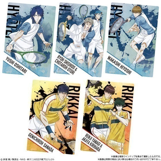 【歐賣小舖】食物已過期 BANDAI 新網球王子 餅卡 雙威化餅乾-細節圖5