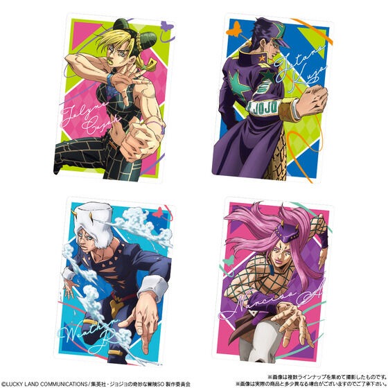 【歐賣小舖】餅乾已過期 現貨 BANDAI 餅卡 JoJo的奇妙冒險 石之海 威化餅乾2 盲抽（隨機出貨）-細節圖8