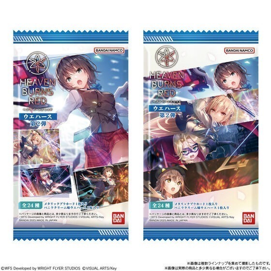 【歐賣小舖】食物已過期 BANDAI 緋染天空 Heaven Burns Red 餅卡 威化餅乾 第2彈-細節圖6