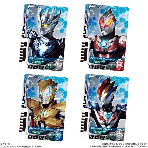 【歐賣小舖】餅乾已過期 BANDAI 超人力霸王 餅卡 威化餅乾02-細節圖3