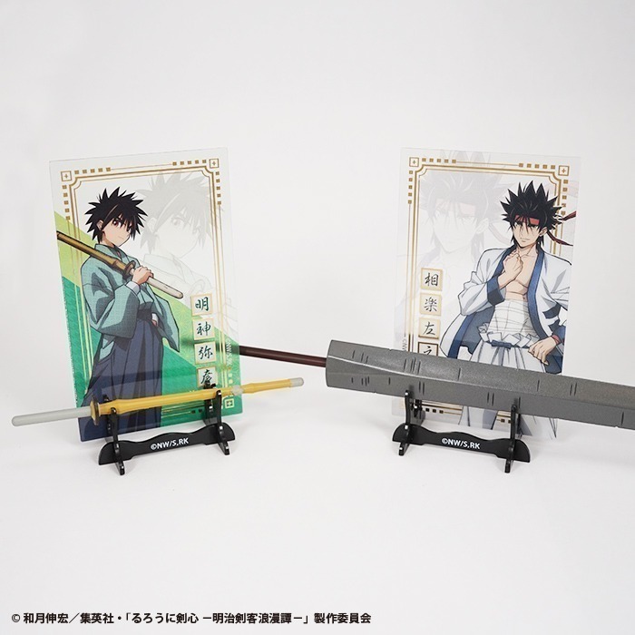 【歐賣小舖】F-toys 食玩 浪客劍心 神劍闖江湖 明治劍客浪漫譚 武器小模型 全10種-細節圖5