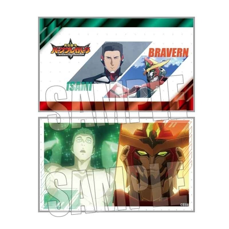 【歐賣小舖】bellhouse 勇氣爆發Bang Bravern 名片造型卡片-規格圖2