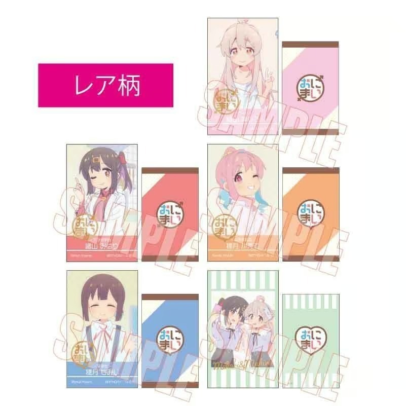 【歐賣小舖】bellhouse 不當哥哥了！ 名片造型卡片 可挑款-細節圖7