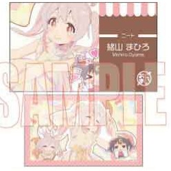 【歐賣小舖】bellhouse 不當哥哥了！ 名片造型卡片 可挑款-規格圖8